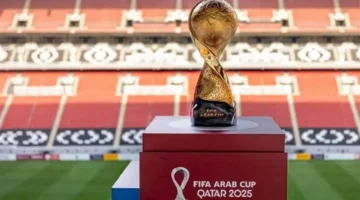 مباشر الان كأس العرب .. شاهد حفلة الافتتاح الآن لبطولة كأس العرب 2025 و مواعيد البث